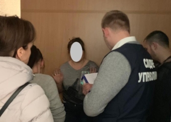 В Николаеве будут судить экс-чиновницу управления Гоструда, которую разоблачили на взятке в 30 тыс. грн.