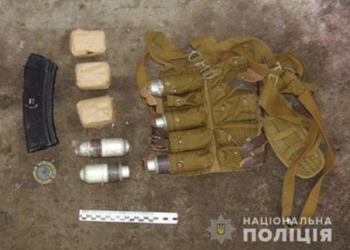 Полицейские Николаевщины выяснят, как боевые патроны, гранаты ВОГ и ружье попали к жителю Казанковского района (ФОТО)