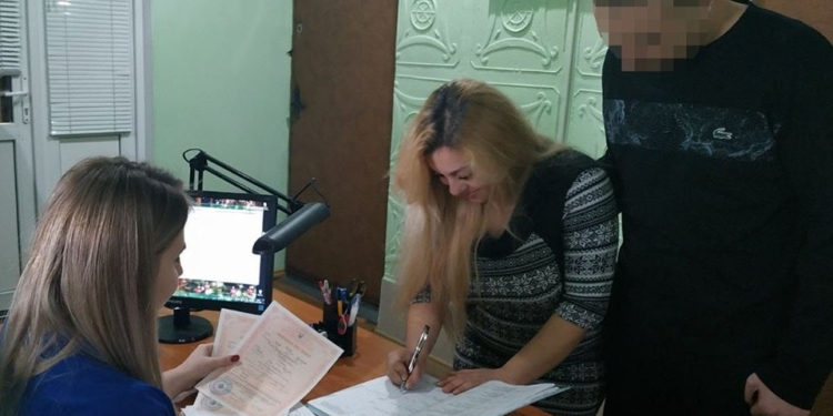 В Николаевском СИЗО состоялась свадьба (ФОТО)