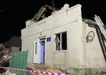Восемь детей 12-17 лет попали в реанимацию из-за взрыва в сельском клубе в Тернопольской области (ФОТО)