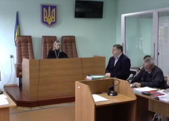 «Дело о кожаном кресле» на Николаевщине: суд признал обвинительный акт «никчемным и недопустимым документом» и вернул прокуратуре (ДОКУМЕНТ, ВИДЕО)