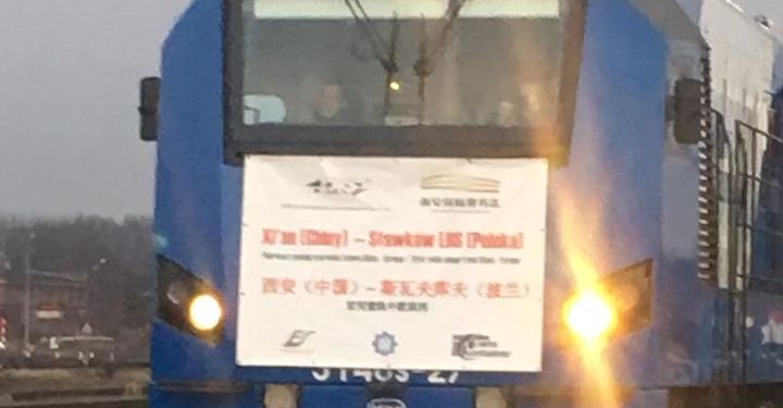 В Укрзализныце радуются: из Китая в ЕС через Украину проехал первый контейнерный поезд в этом году (ВИДЕО)