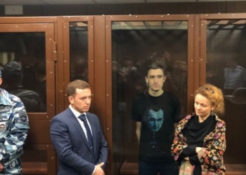 Верховный суд России отказался отменять приговор активисту, который поддерживал украинских пленных