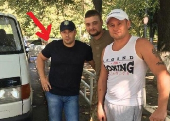 Дело Гандзюк: на экстрадицию задержанного в Болгарии могут уйти годы