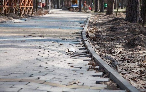 В Киеве при реконструкции парка украли 14 млн гривен 1