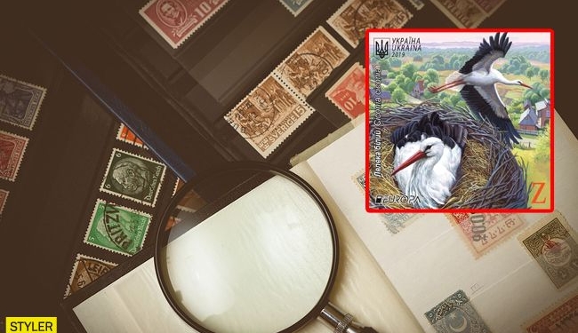 Украинские почтовые марки признали лучшими в Европе (ФОТО)