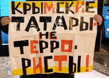 Активисты в Москве требовали освобождения заключенных из “списка Сенцова” (ФОТО, ВИДЕО)