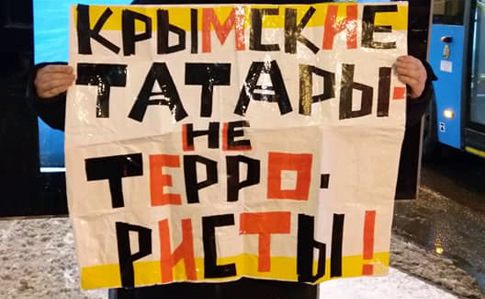 Активисты в Москве требовали освобождения заключенных из “списка Сенцова” (ФОТО, ВИДЕО)