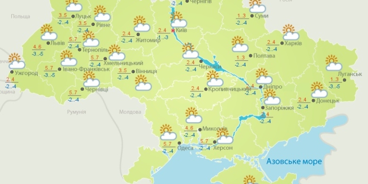 Сегодня в Украине ожидается потепление и отсутствие осадков