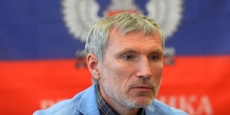 Депутат российской Госдумы объяснил теплую зиму климатическим оружием США