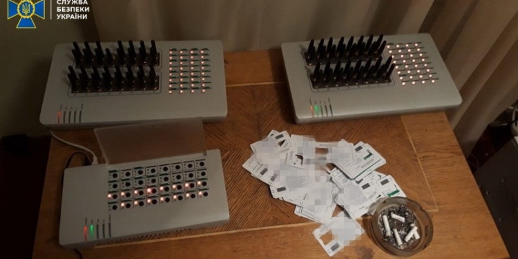 СБУ «накрыла» в Киеве российскую «ботоферму», которая не только подогревала протестные настроения, но и рассылала сообщения о минированиях (ФОТО)