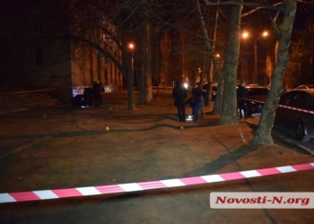 В Николаеве молодчики со стрельбой выясняли отношения