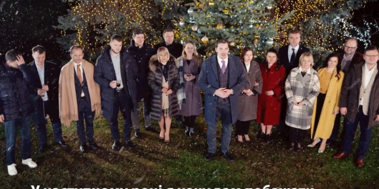 Кабмин записал новогоднее поздравление без Авакова и Пристайко (ВИДЕО)