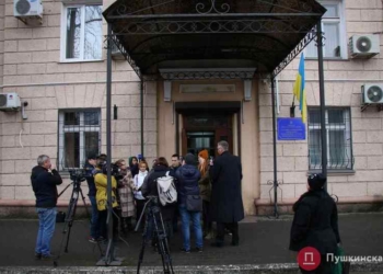 На брифинг главы налоговой не пустили журналистов (ВИДЕО)