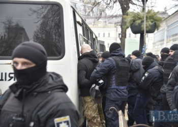 Стычка «левых» и «правых» в центре Киева: полиция задержала 11 человек (ФОТО)