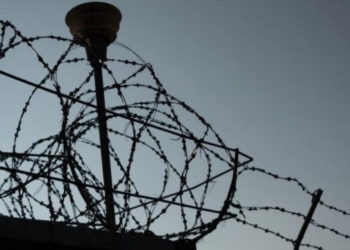 В Харьковской колонии подавили попытку бунта – пострадали 22 человека