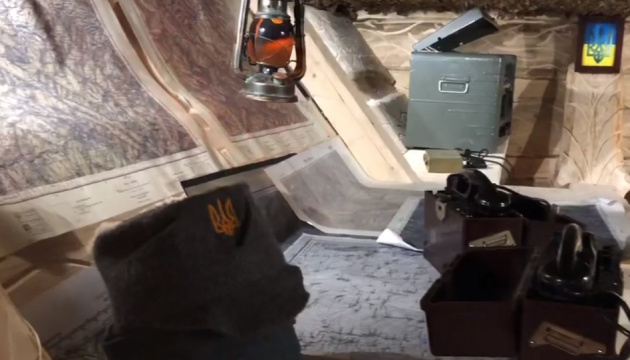 На Прикарпатье воссоздали настоящую крыивку УПА (ВИДЕО)