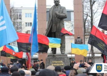 В украинских городах отметили годовщину со дня рождения Бандеры (ФОТО)