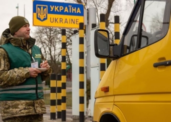 Украина может запретить въезд авто на приднестровских номерах