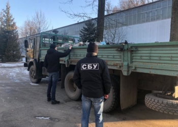 СБУ блокировала хищения из воинских частей и предприятий ОПК (ФОТО)