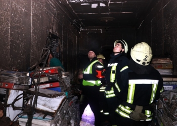 Причиной пожара в здании Минкульта стала неисправность проводки (ФОТО)