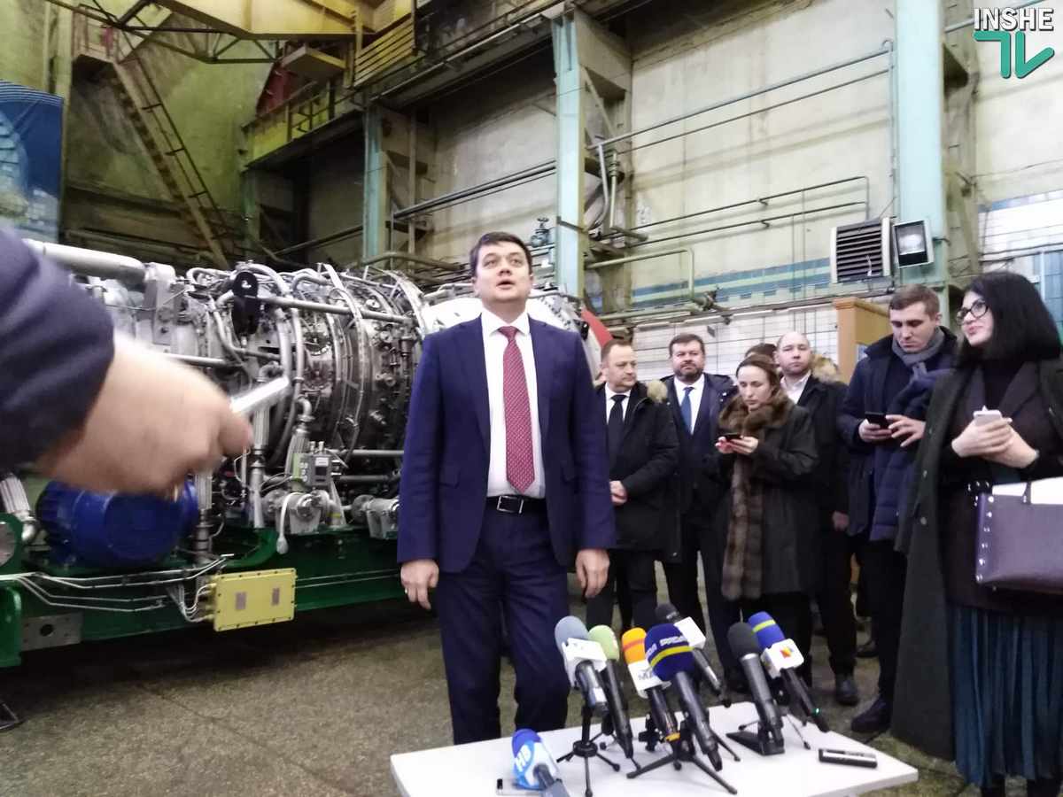 “Мы найдем механизм урегулировать этот вопрос” – Разумков о ситуации с Николаевским заводом “Океан” (ВИДЕО)