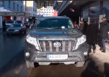 Член украинской делегации в Давосе стал героем парковки (ФОТО, ВИДЕО)