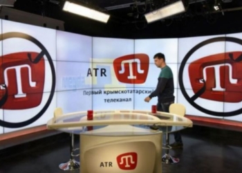 Крымскотатарский телеканал ATR может закрыться