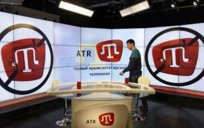 Кабмин разблокировал финансирование крымскотатарского телеканала АТR