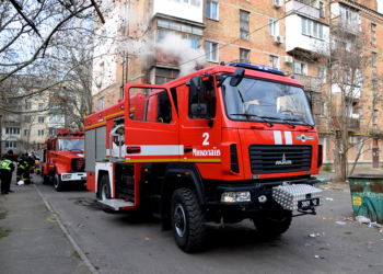 В Николаеве курильщик увлекся празднованием и едва не погиб в постели (ФОТО, ВИДЕО)