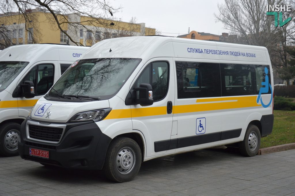 В Николаеве ОТГ передали 4 спецавтомобиля, оборудованных для перевозки людей с инвалидностью (ФОТО, ВИДЕО) 23