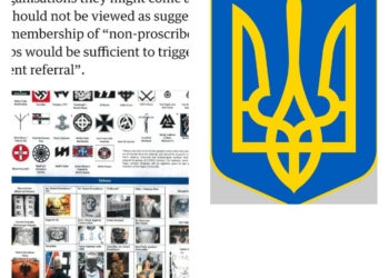 Британия признала ошибку насчет трезубца и удаляет его из руководства об экстремизме