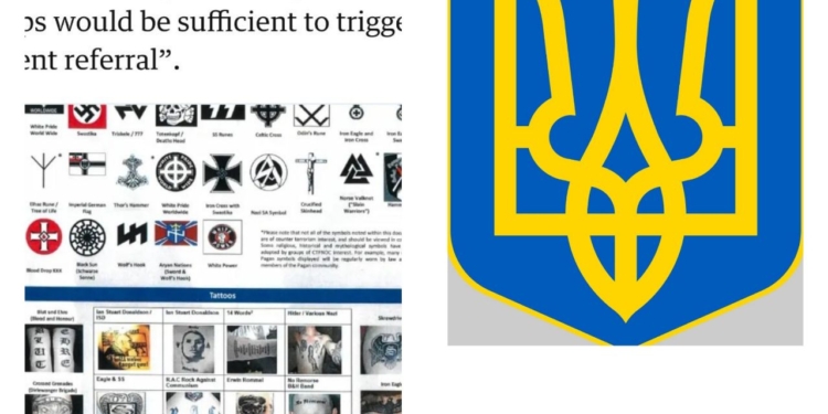 Британия признала ошибку насчет трезубца и удаляет его из руководства об экстремизме