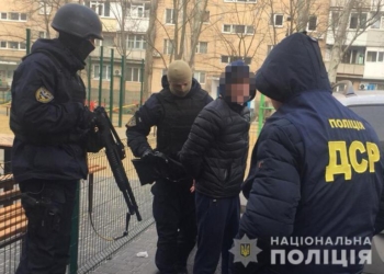 Задержание «Осетра» и его банды в Николаеве: вымогали с предпринимателя 660 тысяч гривен «долга» (ФОТО)