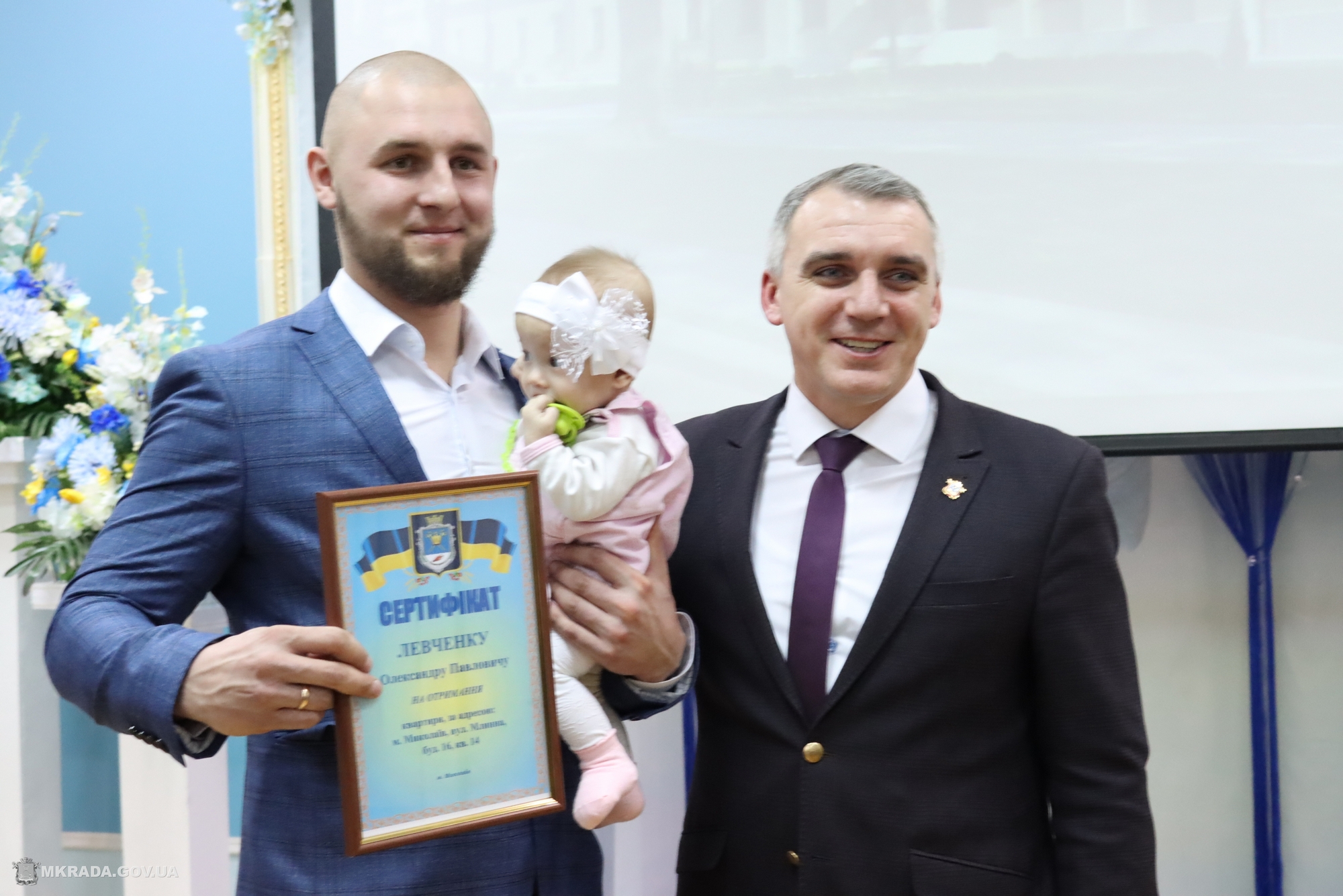 В Николаеве участники АТО получили сертификаты на квартиры, а Матери-героини – удостоверения и нагрудные знаки (ФОТО)