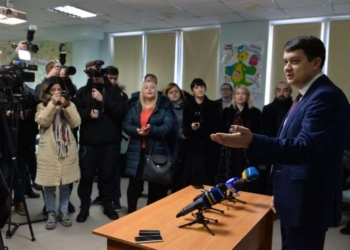 «Из Киева ситуацию в стране видишь по-другому”, – Разумков в Херсоне. Следующая остановка – Николаев