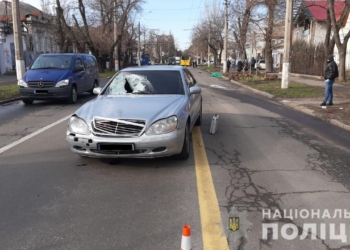 В центре Николаева водитель «Мерседеса» насмерть сбил женщину (ФОТО)