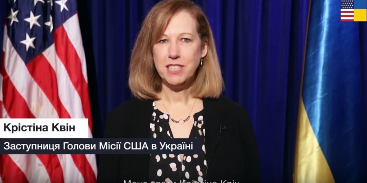 Временной поверенной США в Украине стала Кристина Квин. Она обратилась к украинцам (ВИДЕО)