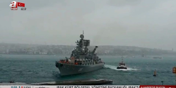 Перед встречей Путина и Эрдогана. Крейсер РФ “Маршал Устинов” не смог пришвартоваться в Стамбуле (ВИДЕО)