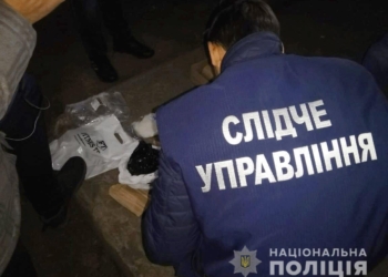 В Николаеве на почте задержали наркоторговца с грузом “товара” для закладок (ФОТО)