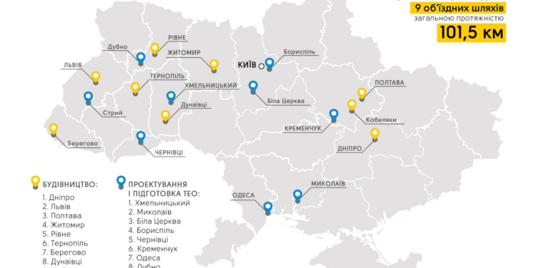 Укравтодор планирует в 2020 подготовить ТЭО объездной дороги Николаева