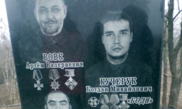 На Донбассе бойцы ВСУ уничтожили главу «Оборонпрома ДНР» (ФОТО)