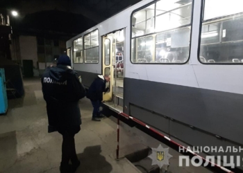 Полиция ищет свидетелей нападения на трамваи в Николаеве –  открыто уголовное производство (ОБНОВЛЕНО)