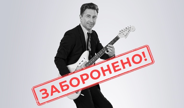 СБУ запретила въезд в Украину российскому певцу Валерию Сюткину 3