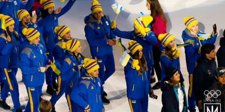 В Лозанне открыли Юношеские Олимпийские игры-2020 (ФОТО)