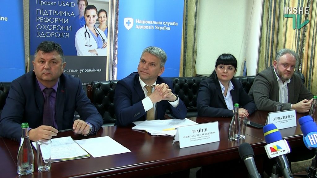 Готовы на 87%: в Николаевской ОГА рассказали о Программе медицинских гарантий (ВИДЕО) 1