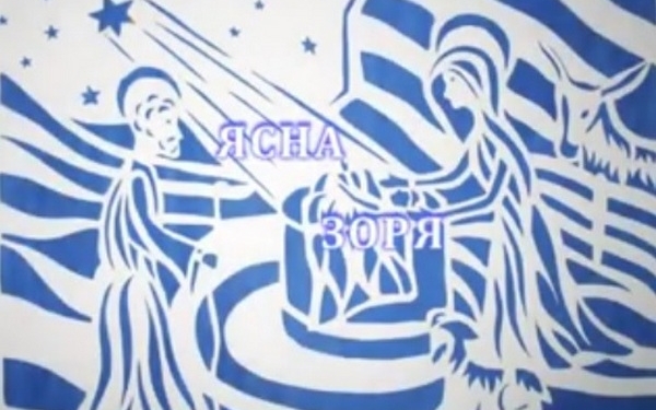 Мультфильм, созданный детьми из Николаевской области, вышел в финал международного конкурса (ВИДЕО)