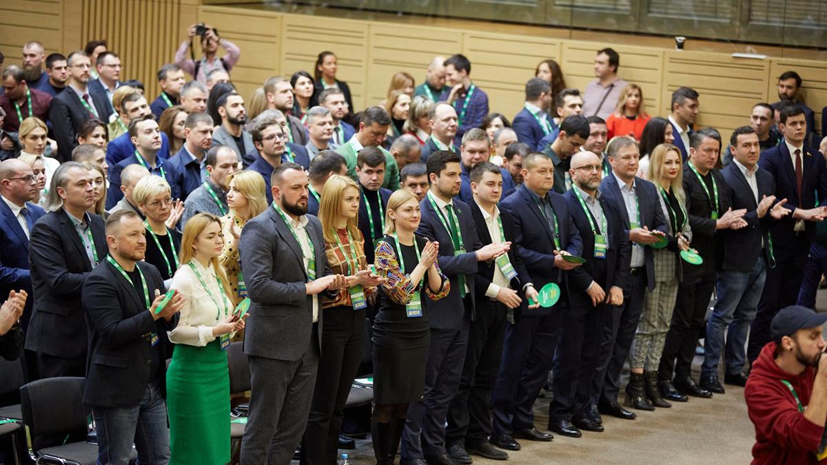 Кто вошел в Высший совет партии «Слуга народа»