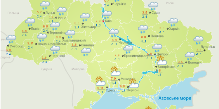 В Украину идет циклон с мокрым снегом и порывами ветра