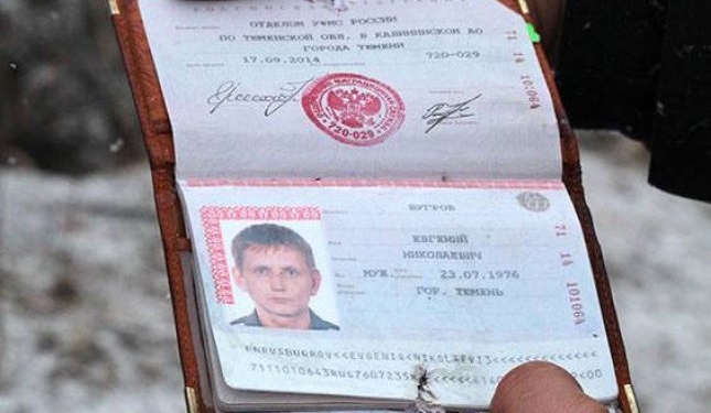 СБУ: В Луганске происходит принудительная “паспортизация” граждан